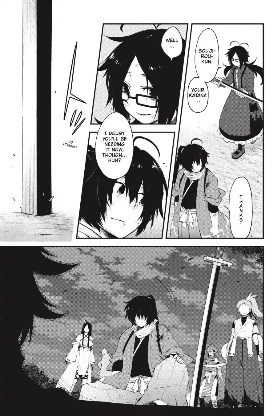 Log Horizon - Nishikaze no Ryodan Chapter 62 6